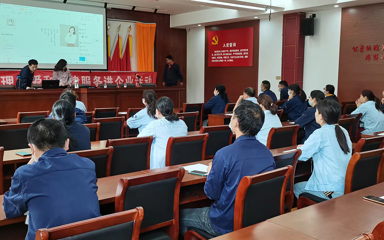 大渡口宁海工会