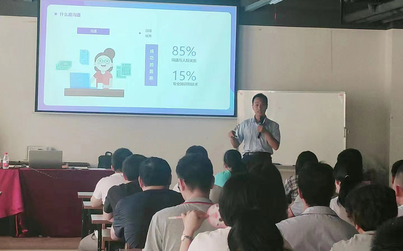 大渡口兴达旅游