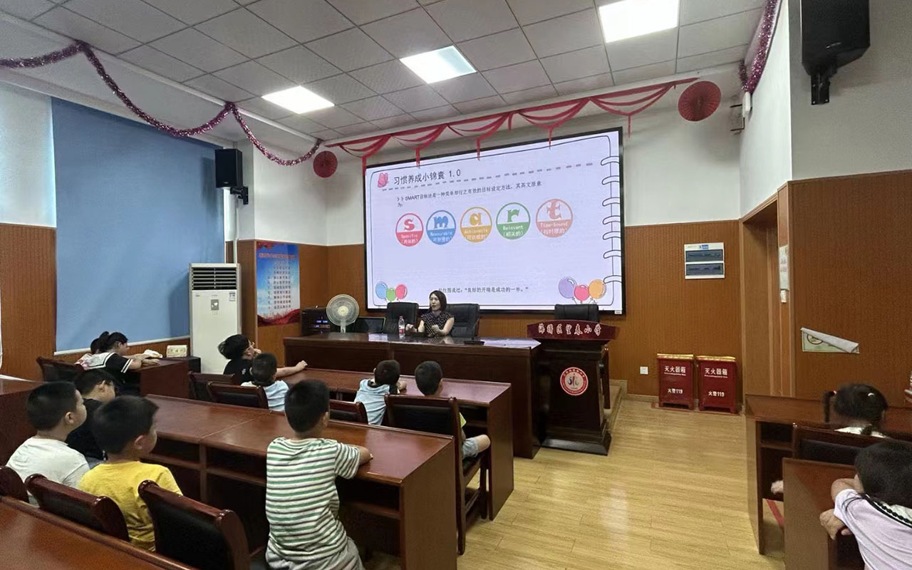 大渡口望春小学