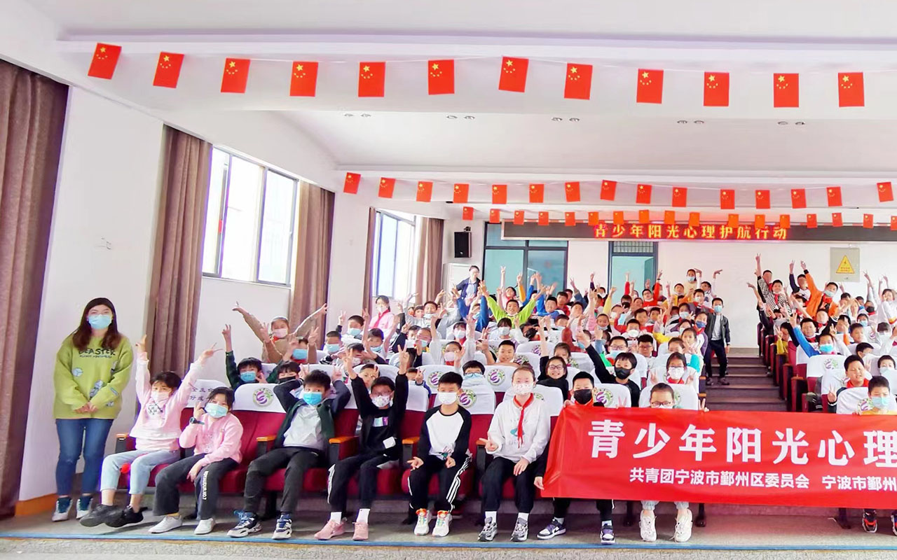 大渡口青少年阳光护航