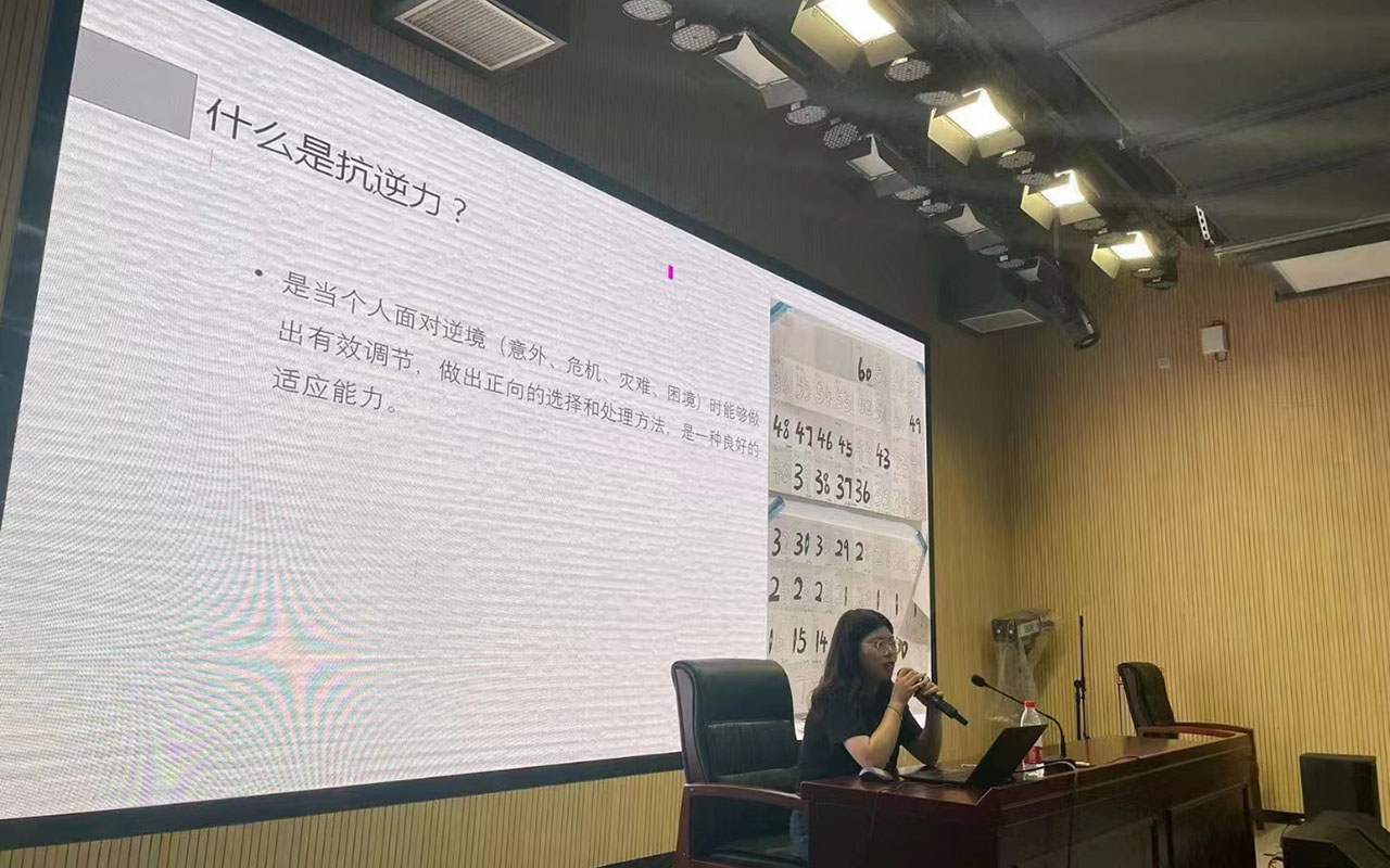 大渡口董玉娣中学